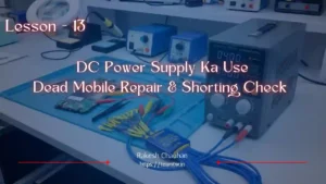 DC Power Supply Ka Use