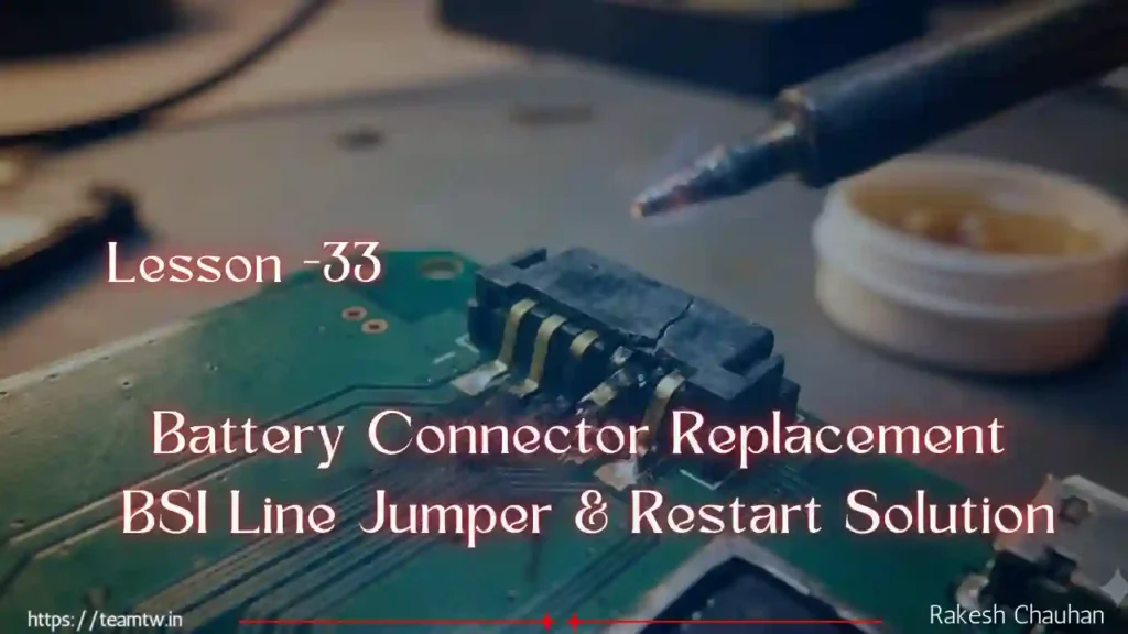 Battery Connector Replacement