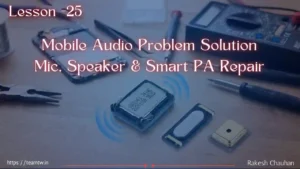 Mobile Audio Problem Solution