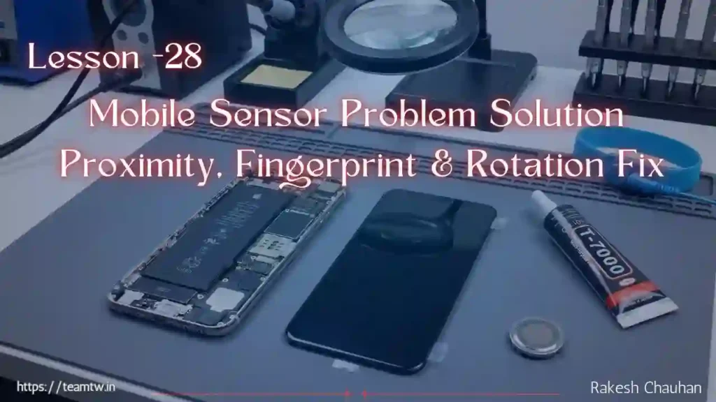 Mobile screen replacement