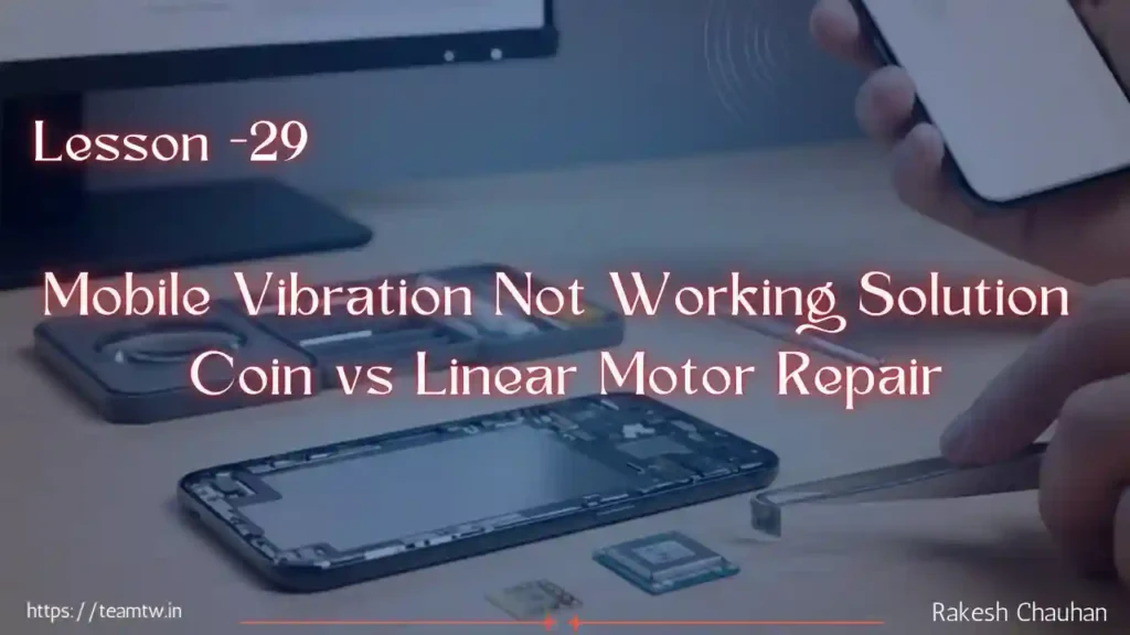 Mobile Vibration Not Working Solution