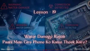 Water Damage Repair