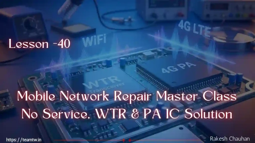 Mobile Network Repair Master Class